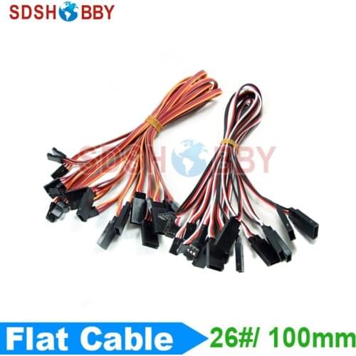 10pcs* 26#/ 26AWG Servo Extension Flat Cable 100mm