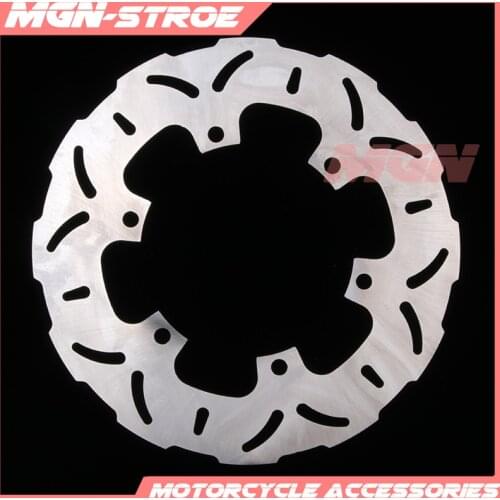 267mm Rear Brake Disc Rotor For XP T-MAX Scooter 500 2001-2011 FJR1300 2001-2010 XJR1300 1998-2012