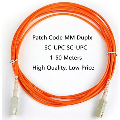 5pcs/lot SC/UPC-SC/UPC fiber optic patch cord 1M 2M 3M 5M 10M 15M Simplex Multimode optical fiber jumper Free shipping