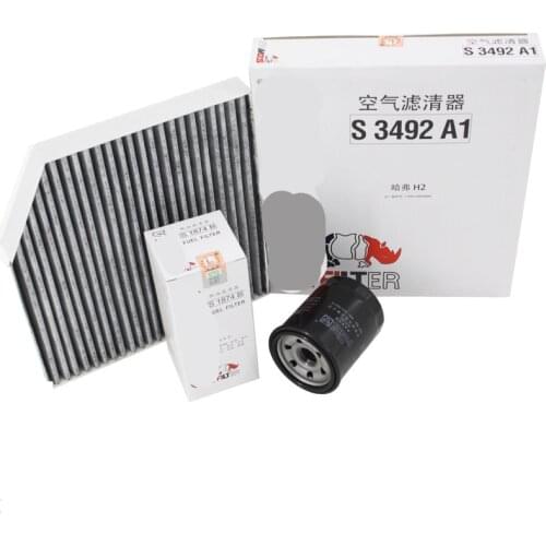 Petrol / Gasoline /Engine / Motor Oil Air Conditioner Filter For Great Wall Haval H2 CDB040