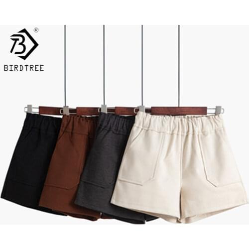 BIRDTREE TB Women's Wool Shorts