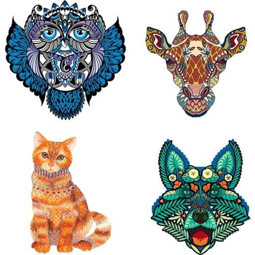 Wood DIY Wooden Toys Puzzle for Adults Children Crafts Animal Shaped Christmas Gift Wooden Jigsaw Puzzle Hell Difficulty