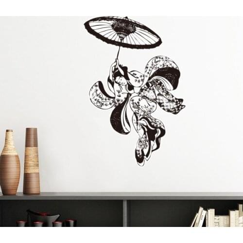 Black Wall Stickers DIYthinker China