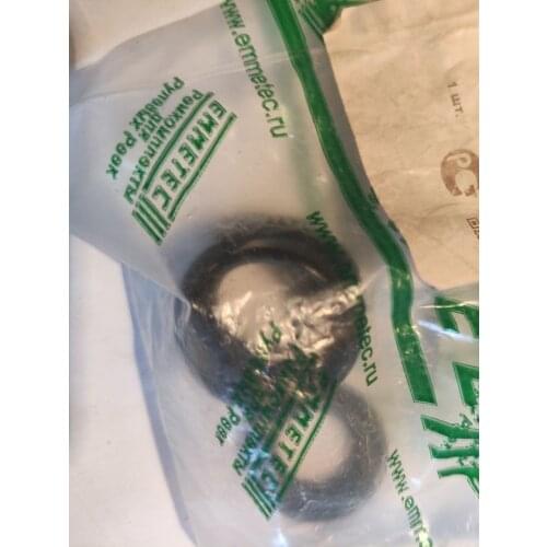 EMMETEC Auto And Moto