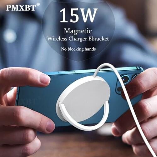 NEW 15W Magnetic Wireless Charger For Iphone 12 Mini/12 Pro/12Pro Max Series Safe Charger Fast Charging Desktop Holder Stand Pad