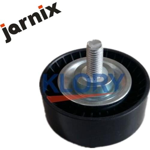 Good Quality Timing Idler Pulley For Chery TIGOO 5 OEM:A11-8111210CA