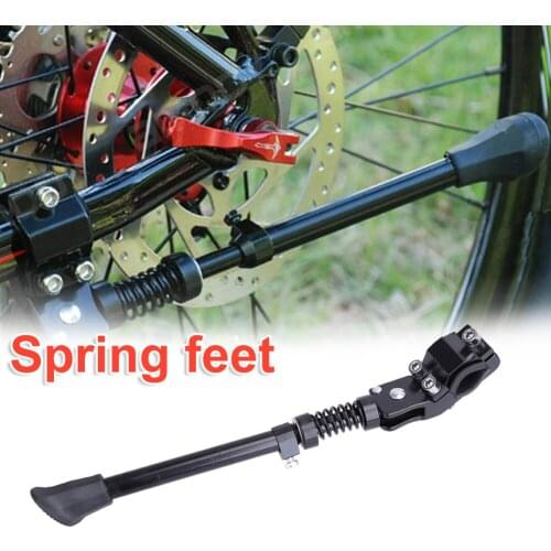 Mountain bike aluminum alloy foot support spring bracket adjustable length rear support side support bicycle accessories
