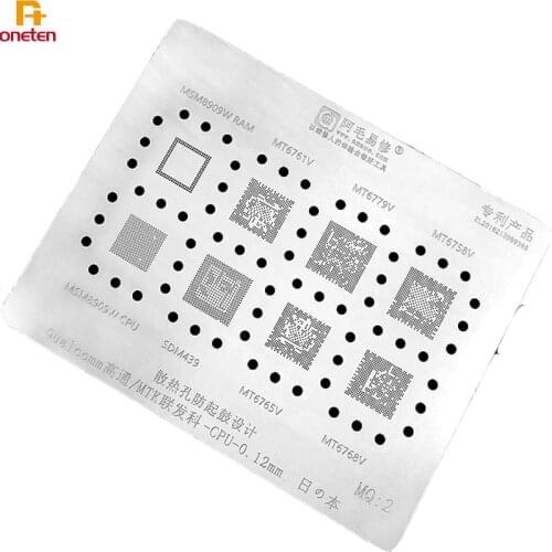 Amao MQ2 CPU Bga Reballing Stencil MT6779V MT6768V MT6758V MT6761V MT6165V MSM8909W Solder Webbing Net