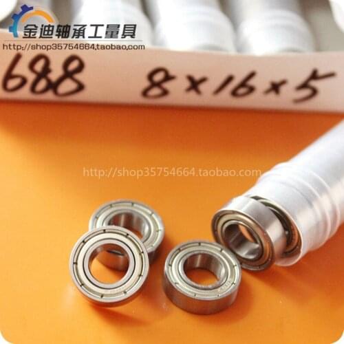 [C688zz-P0]Free Shipping 10pcs ABEC-3 688ZZ 688-Z 688-2z chrome steel ball bearing 8*16*5mm chrome steel bearing