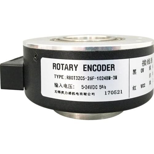 R80T32C5-26F-1024BM-3M Photoelectric encoder