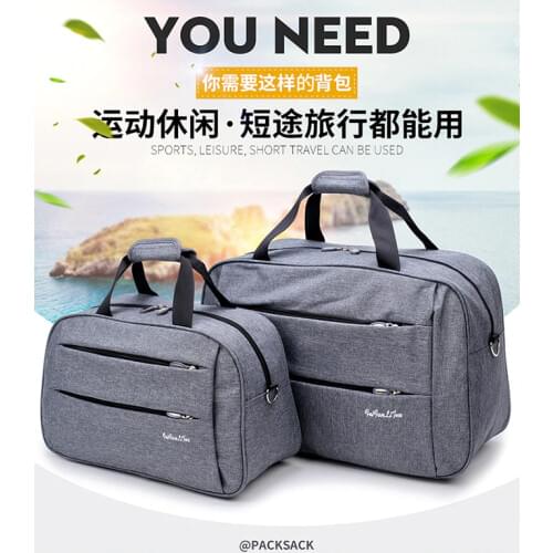 New travel bag male large-capacity luggage bag short-distance travel bag female simple handbag business travel bag