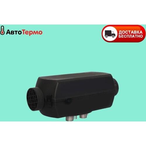 Электрооборудование для автомобилей Теплостар-Адверс China At AliExpress