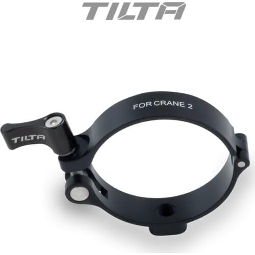 TILTA Cycling Products