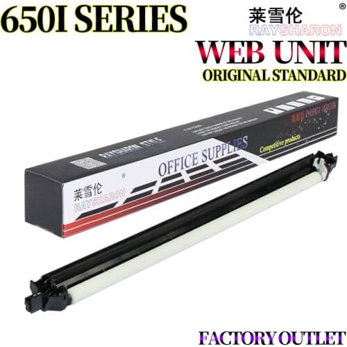 Web Unit For Use in Xerox C 650I 750I 5540I 6550I 7550I 5400 6075 7600 7775 6500 7500 7765 5065