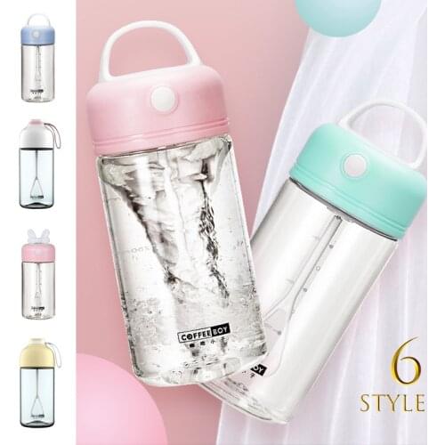 380ml Portable Electric Shaker Cup Sports Bottle nutrition Protein Powder Sports Cup Lazy Automatic Mixing Cup