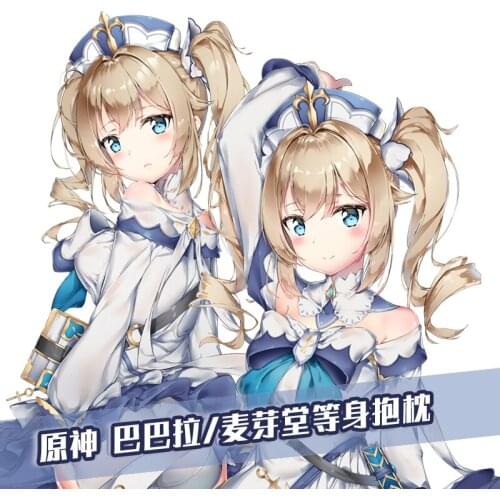 Anime Genshin Impact Barbara Sexy Girl Dakimakura Hugging Body Pillow Case Cover Game Pillowcase Cushion Bedding Xmas Gifts