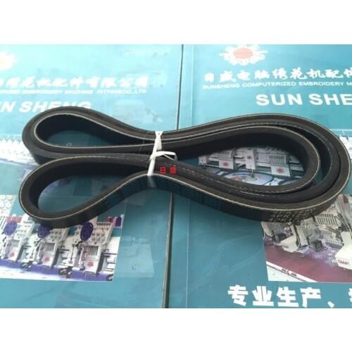 Behringer embroidery accessories spindle motor belt 4PK1240 4PK*1250 4PK-1250