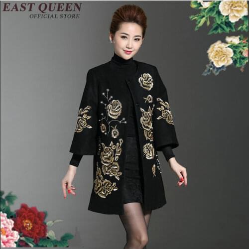 Женские шерстяные пальто EASTQUEEN China At AliExpress
