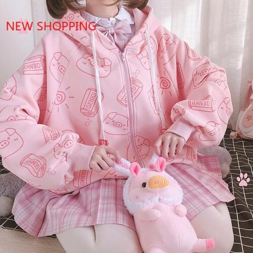 Harajuku Kawaii Pig Zip Coat Pink Hoodie Women Cute Fleece Hooded Jacket Teen Girls Winter Oversized Long Sleeve Outerwear Y2k