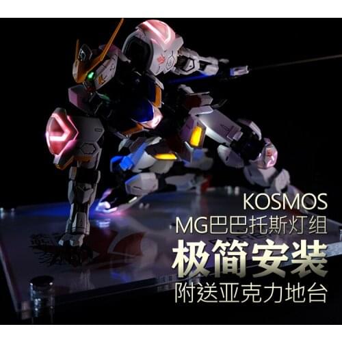 KOSMOSK MG 1/100 Barbatos Gundam Light Set LED Light Including Platform Action Figure Model Toys