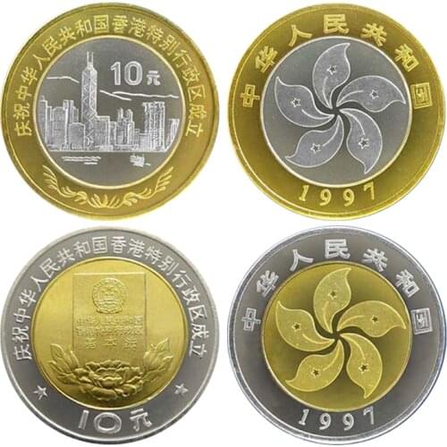 1997 Hong Kong Return1 Set 2 Piece 25.5mm Chinese Original Coin Decor Commemorative Coins 100% Real New unc free shipping
