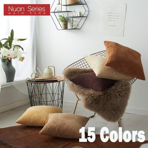 Plush Decorative Stripe Cushion Cover 45x45cm Pillow Case Home Decor Pillow Cover Living Room Luxury Throw Cushion Covers