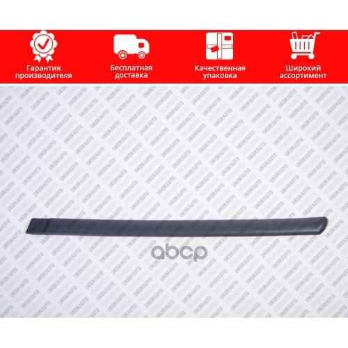 Подвеска и рулевое управление Ukor Auto China At AliExpress