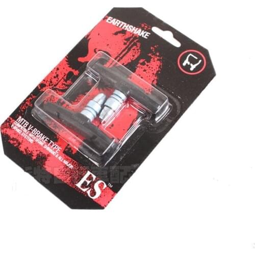 High-end Boxed MTB Mountain Bike V Brake Pads Muffler Pads Shoe Folding Bicycle Fixed Gear Cycling Accessories