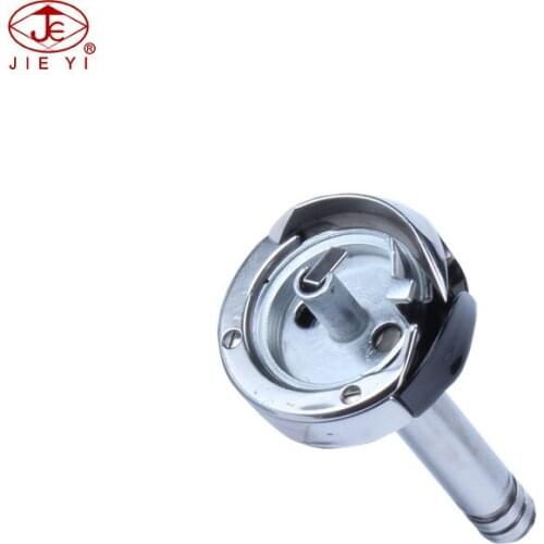 Sewing machine shuttle hook for GOLDEN WHEEL MITSUBISHI HIGHLEAD TYPICAL ABLE shuttle HSH-12-15M(3) KRT12-5MC