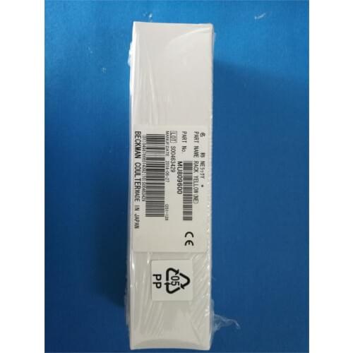 FOR 1PCS Beckman AU400AU680AU5800AU2700 MU809500 Sample Rack Red Rack