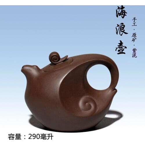 Yixing teapot handmade raw ore purple mud genuine teapot tea with a variety of special specifications teapot