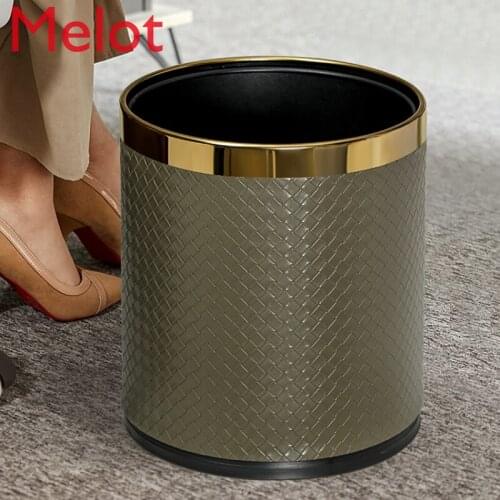 Trash Can Home Living Room Creative Large Commercial Kitchen Special High-End Simple Modern Grid Simple Luxury
