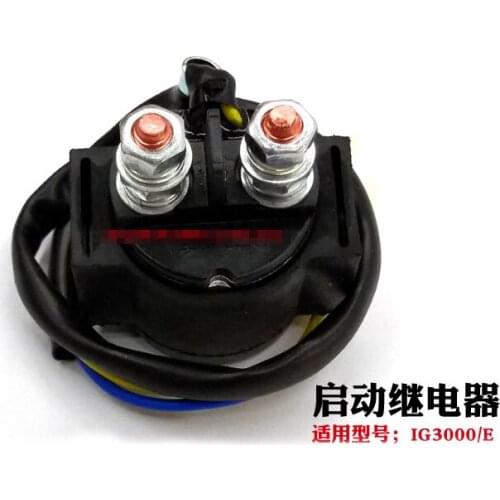 Original new for KIPOR IG3000 start relay GY6