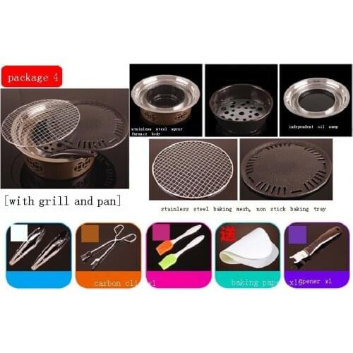 Portable Camping Outdoor Barbeque Grill Parrilla Portatil Rotisserie Charbon De Bois Kebab Barbacoa Churrasco Bbq Barbecue