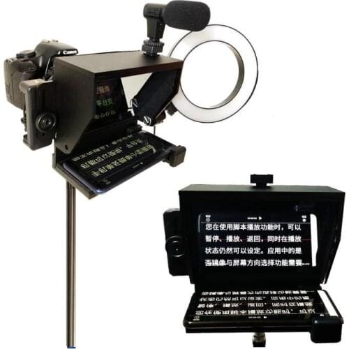 Portable Mini Teleprompter Mobile For Smartphone Prompter For News Live Speech for DSLR Cameras Mobile Phone