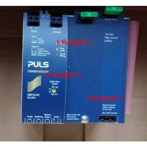 PULS UBC10.241 24V 10A 100% new and original