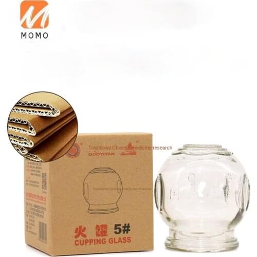 Cupping Device Moisture Absorption Cupping Jar Glass Family Special Cover Alcohol Cupping Sets Cupping Jar Suit
