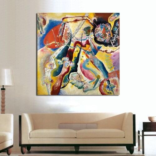 Abstract Canvas Visual Works Wassily Kandinsky Modern Home Decor Oil Painting For Living Room No Frame
