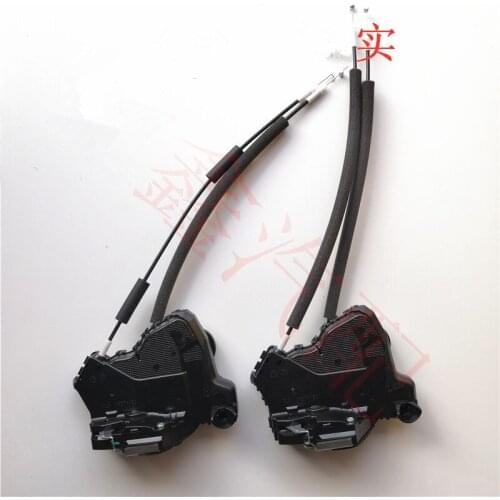 Door lock block for BYD S6 Door central locking mechanism
