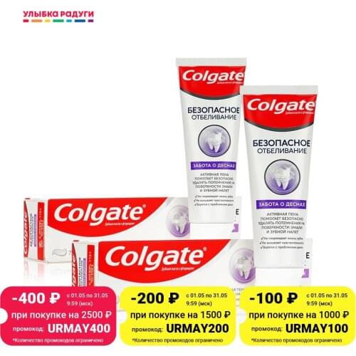 COLGATE Products For Teeth Whitening