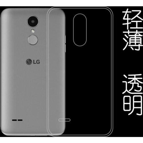 HXLIDU Phone Cases LG K10