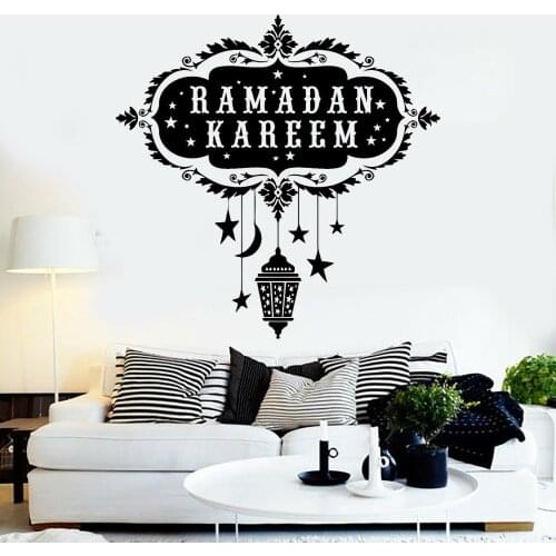 Islam Muslim Vinyl Wall Decal Ramadan Kareem Arabic Living Room Bedroom Wall Stickers Removable Art Decoration Wallpaper Z267