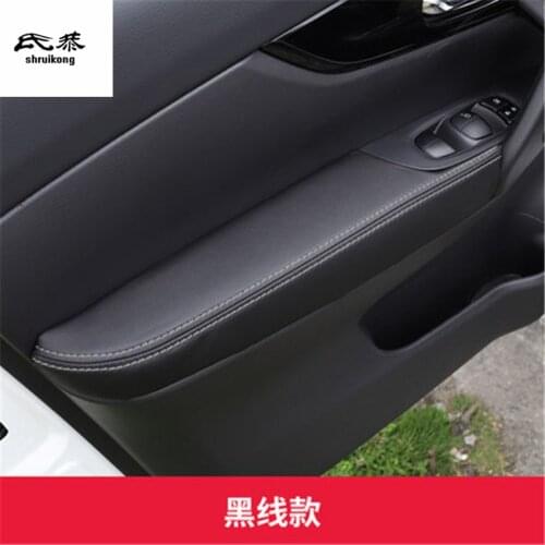 Microfiber Leather car door armrest position decoration cover for 2016-2018 Nissan QASHQAI J11 car accessories