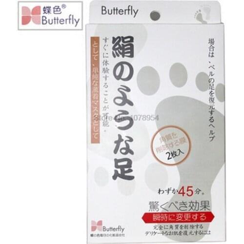 By ems or dhl 500pair Exfoliating Foot Mask Foot Care Whitening Socks Smooth Elastic Exfoliating Calluses Pedicure massage