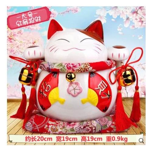 A Lucky Cat ornaments cashier Japan large ceramic cat piggy piggy bank creative gift shop ornaments ceramic