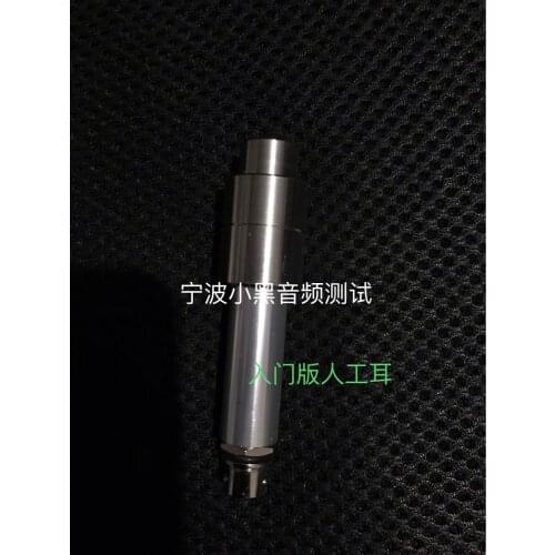 Earphone Testing ,Headphone Frequency Response Instrument, iec711 ,Artificial ear