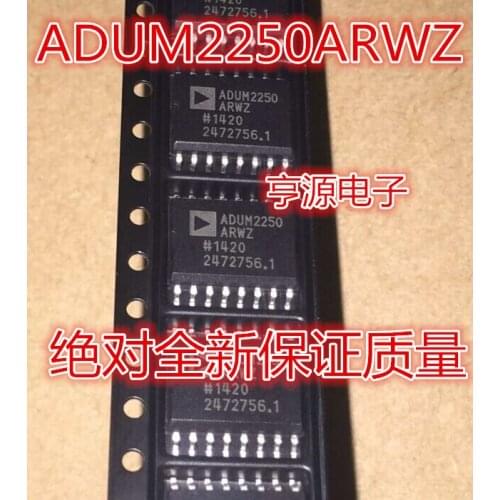 ADUM2250ARWZ ADUM2250ARW ADUM2250 SOP-16