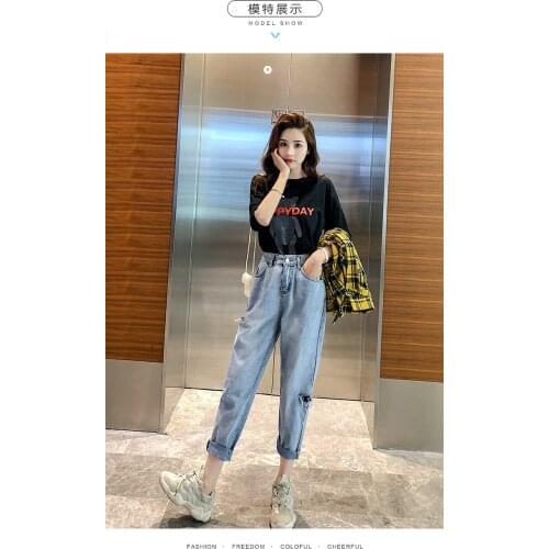 Hot sale straight jeans pant for Women Hong Kong style high waist