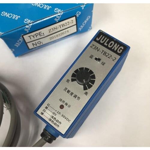 JULONG color light switch Z3N-TB22-2 Z3N-T22-2 Z3N-TW22-2 bagumer electrical eye correction sensor high precision spot
