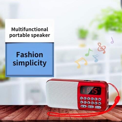 The new old peoples radio high volume small sound Mini phonograph portable player supports U disk TF card